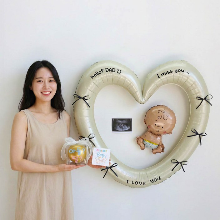이벤트홀릭 젠더리빌 미니 풍선 박스 세트 성별 공개 베이비샤워 파티 임신 축하 선물, 1개, 03.아들?딸? 풀세트