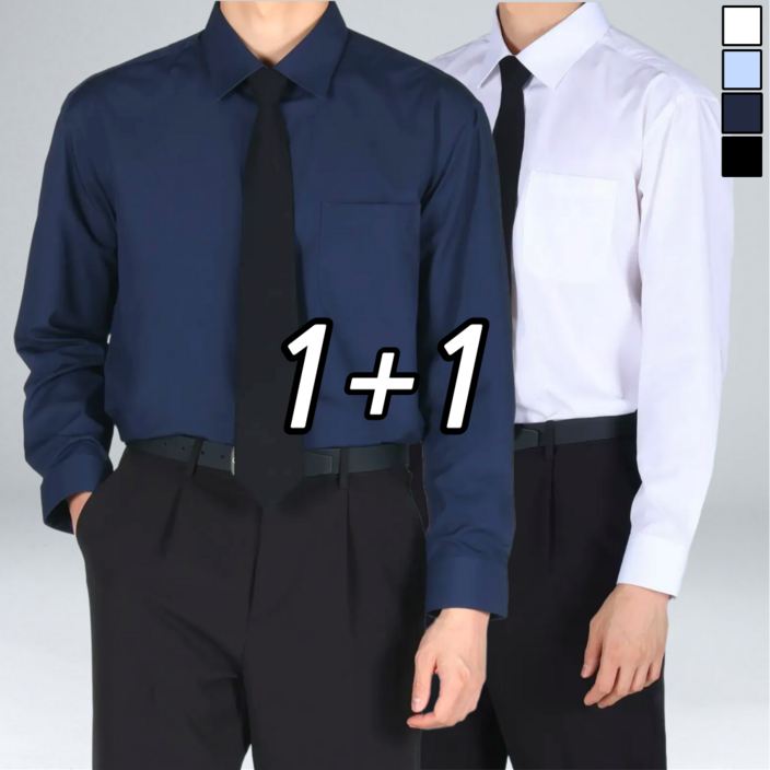 11 이브 구김없는 스탠다드핏 남성용 스판 정장 와이셔츠 66562