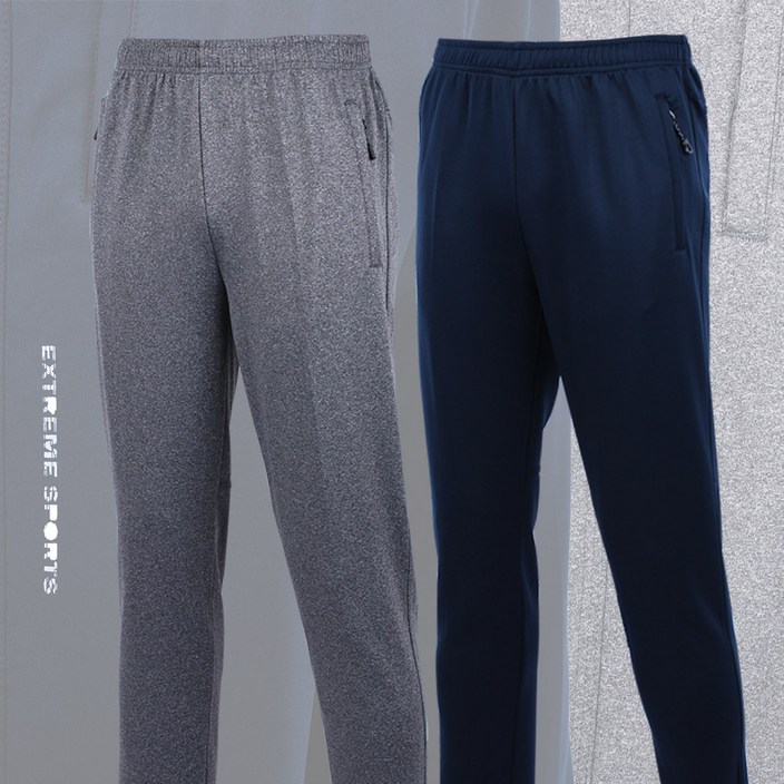 1+1 남성 봄 가을 하의 스판 운동복 밴딩 츄리닝 5XL까지