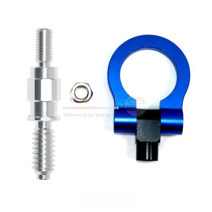 렉스턴스포츠견인고리 호환 고리 용품 블랙 트레일러 차량 후방