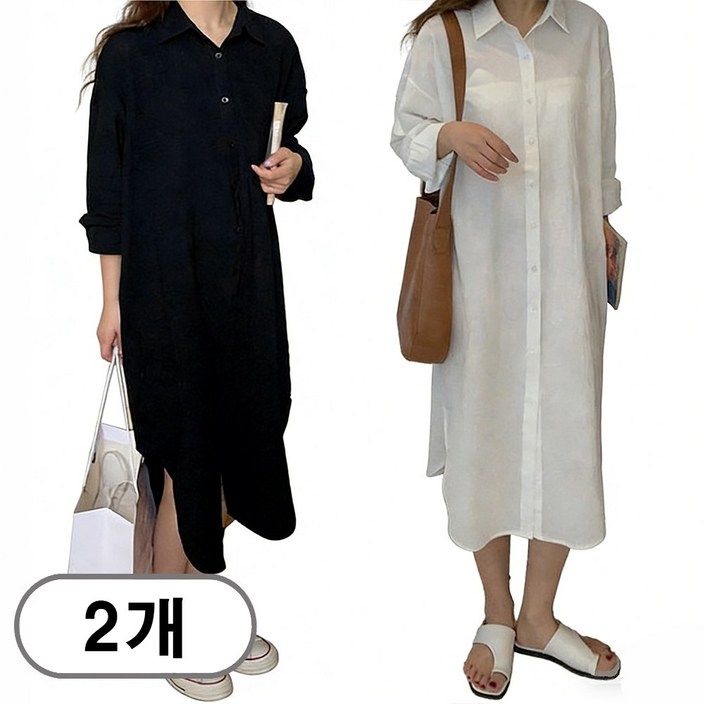 차쿠 여성 루즈핏 롱셔츠 블라우스 롱 가디건 11