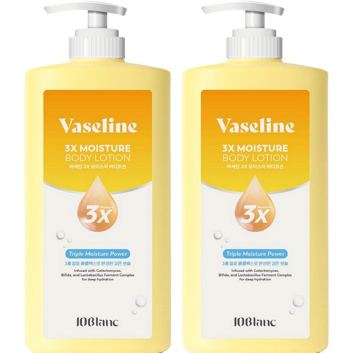 바세린 3X 모이스쳐 바디로션 대용량 고보습 텐블랑, 2개, 1L