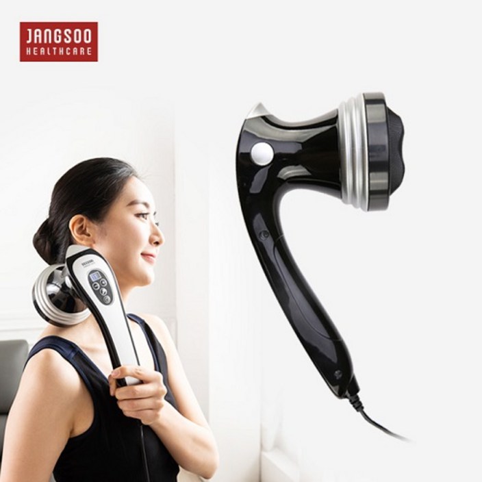 장수돌침대 NEW 조이 유선 핸디 안마기 마사지기