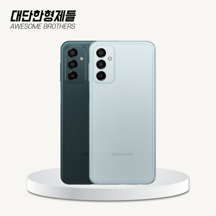 17시이전결제당일출고 삼성 갤럭시 버디2 중고 중고폰 공기계 자급제 알뜰폰 SMM236
