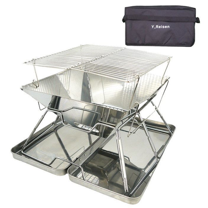 영라이즌 접이식 캠핑 화로대 대형  가방 세트