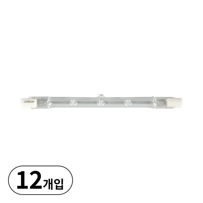 오스람 막대할로겐램프 할로라인 HALOLINE 64698 R7s 118mm 200W, 12개 오스람 막대할로겐램프 할로라인 HALOLINE 64698 R7s 118mm 200W, 12개
