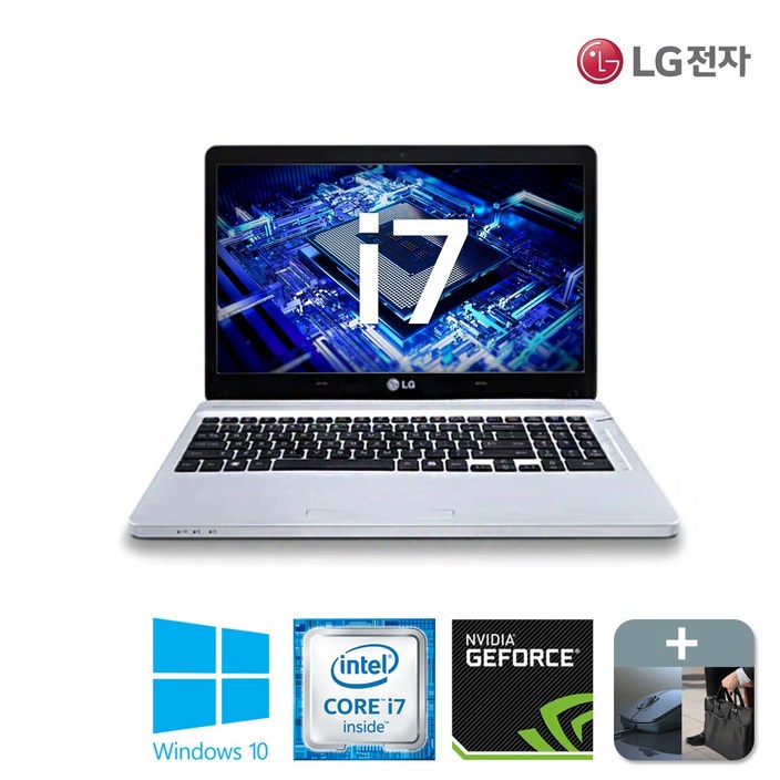 LG 게이밍 노트북 A550 i7 16G SSD512G GT640M Win10