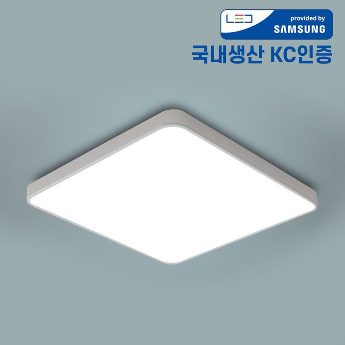 국산 삼성칩 플리커프리 슬림 시스템 LED 방등 50W 6500K 주광색 LED등 거실등 천장등 오늘출발