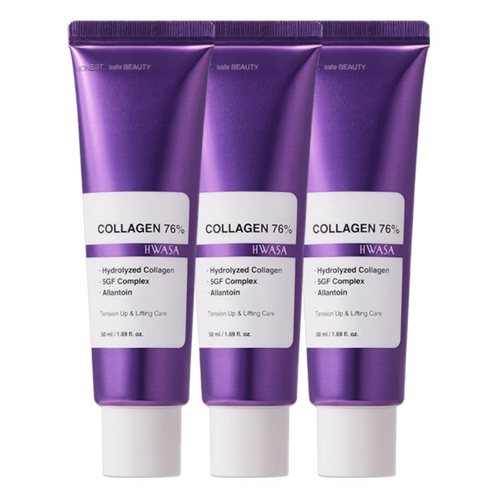 화사 바르는 콜라겐 링클 케어 크림 팔자주름 눈가주름 탄력 케어 수분 보습 에센스 크림 저분자 고함량 EGF 펩타이드 크림, 50ml, 3개