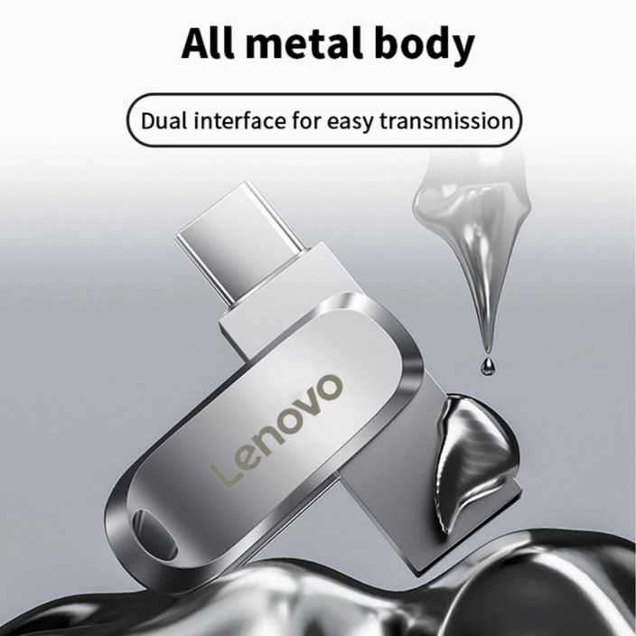 레노버 USB 메모리 카드 메탈바디 2in1 OTG C타입, 1개, 2TB