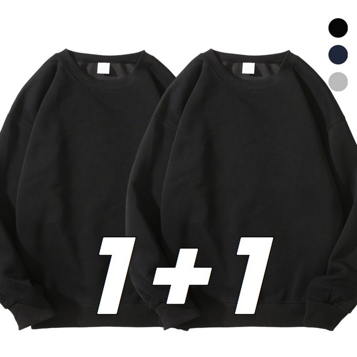 미와이 베이직 무지 오버핏 맨투맨 11