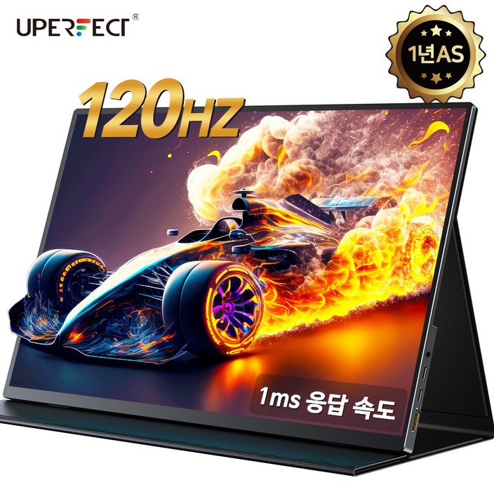 UPERFECT 120Hz FHD 1080p 16' 포터블 모니터 게임용 DEX 초경량 휴대용 모니터,UGame, 40.64cm, 블랙