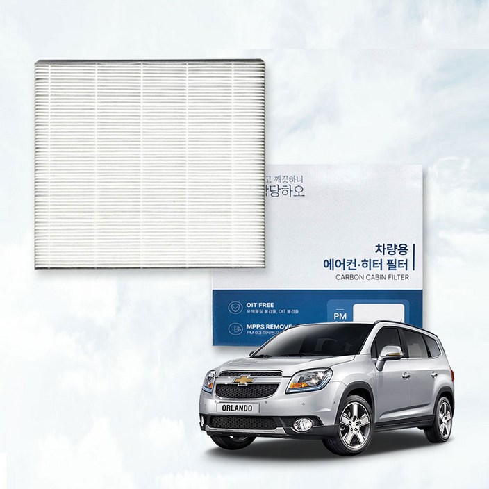 이필드 PM0.3 에어컨필터 쉐보레 올란도 11년03월18년07월 초미세먼지 항균 히터필터, 4개, PM0.3 올란도 11년03월18년07월