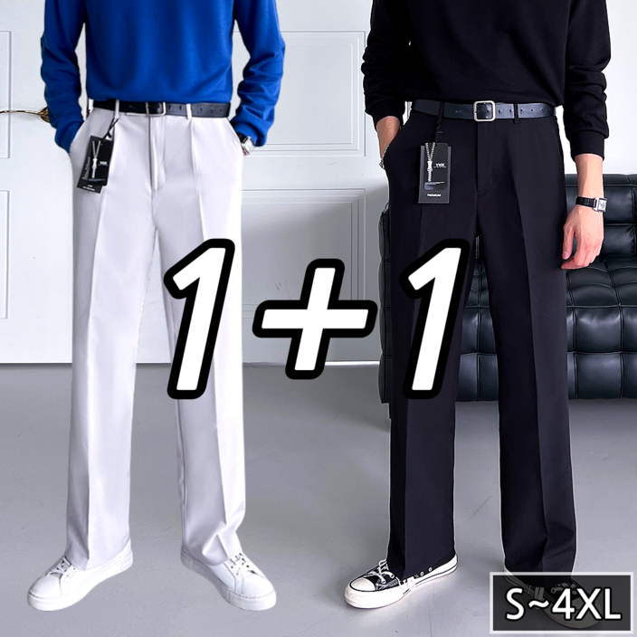 11 2장 묶음 이브 핀턱 히든버클 와이드 슬랙스 빅사이즈 4color 51742