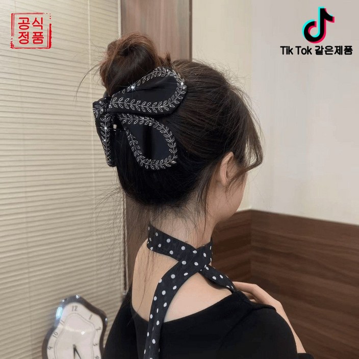 cuihua32 밀이삭 패턴 삼각 집게 수공예로 엮은 리본, 한 번 집게로 잡으면 파리 거리 사진 스타일