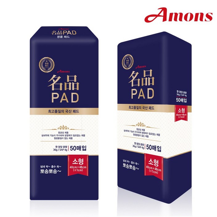 아몬스 명품패드 애견 배변패드, 50개입, 1개