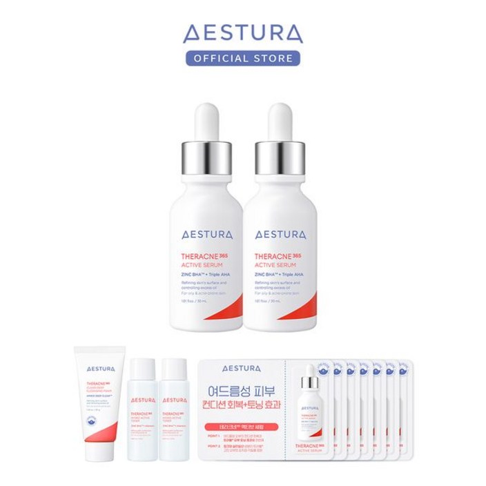 에스트라 테라크네365 액티브 세럼 30ml 2개
