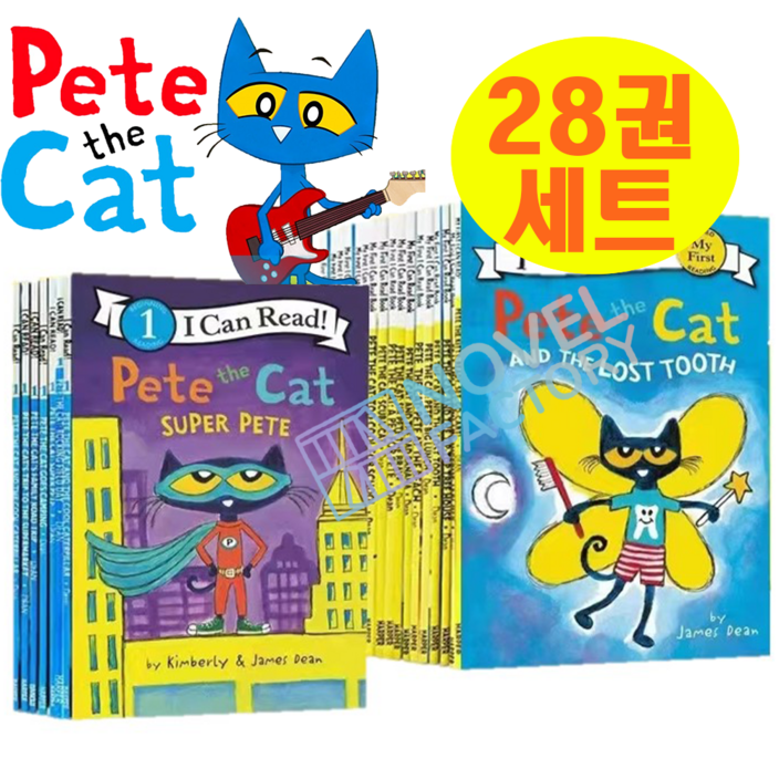 [이엔제이] 국내 당일발송 i can read pete the cat 아이캔리드 피트더캣 28권 세트 엄마표 집듣 영어원서 음원
