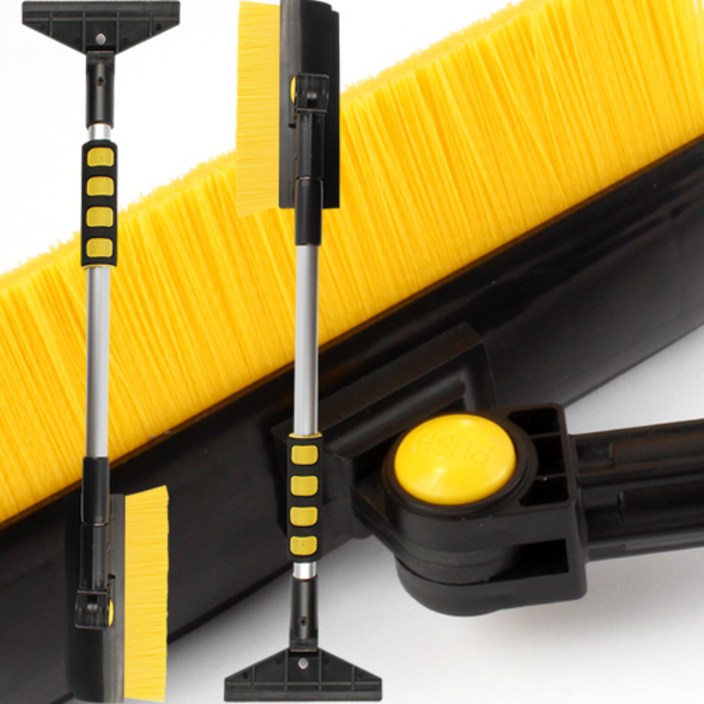 VIP KOZON 다용도 성에제거 스크래퍼 키트-길이조절