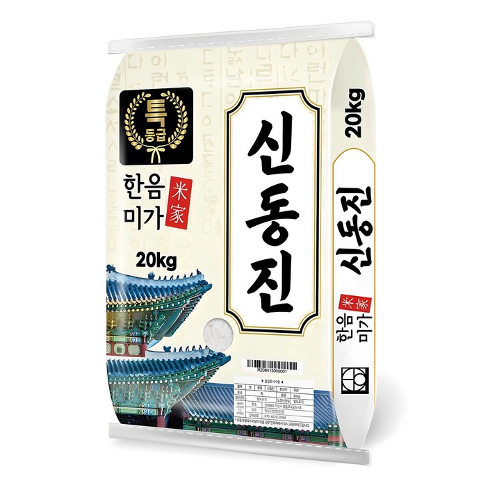 한음미가 2024년산 햅쌀 신동진 쌀, 특, 20kg, 1개 한음미가 2024년산 햅쌀 신동진 쌀, 특, 20kg, 1개
