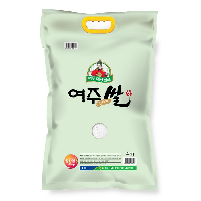 농협 대왕님표 여주쌀 단아미