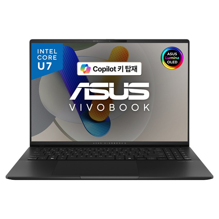 에이수스 2024 Vivobook S 16 OLED 코어Ultra7 인텔 14세대 아크