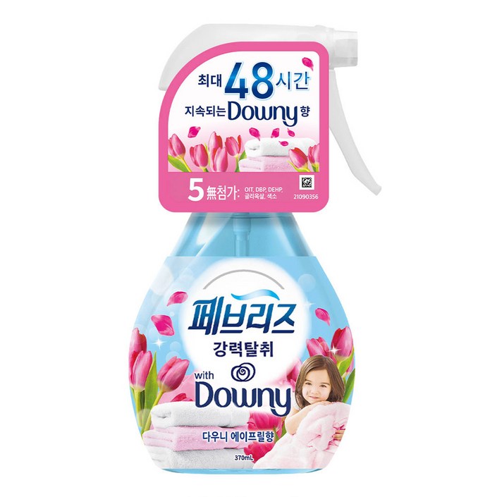 페브리즈 섬유탈취제 다우니 에이프릴향 본품