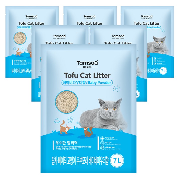 탐사 베이직 프리미엄 고양이 두부모래 베이비파우더향 7L 약 2.8 kg