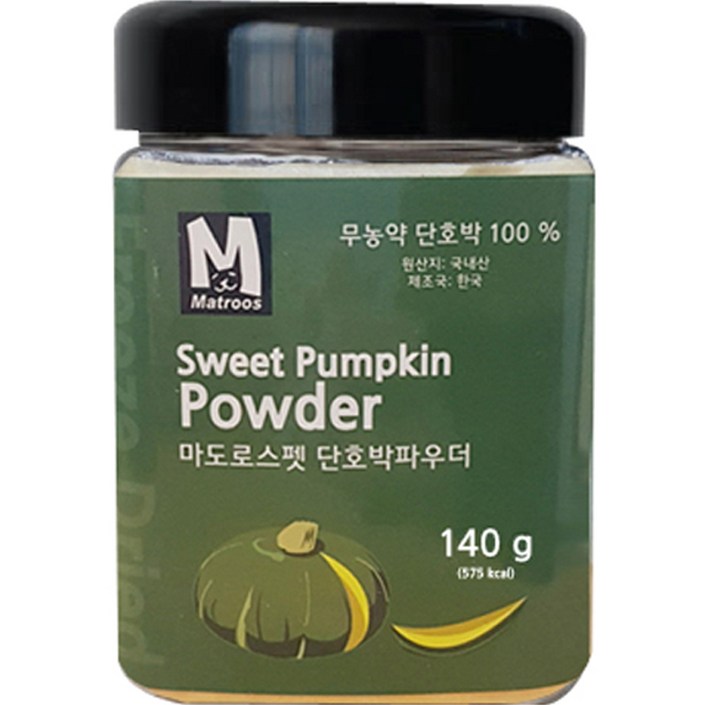 마도로스펫 반려동물 단호박 파우더 마도로스펫 반려동물 단호박 파우더