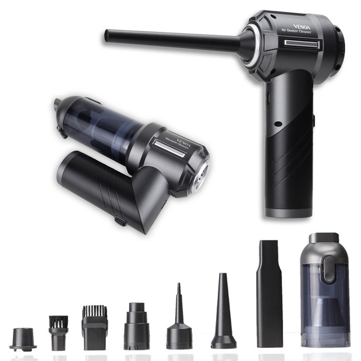 베노아 터보픽스 15000PA 에어건 3단 무선 차량용청소기, 그레이, VC3500