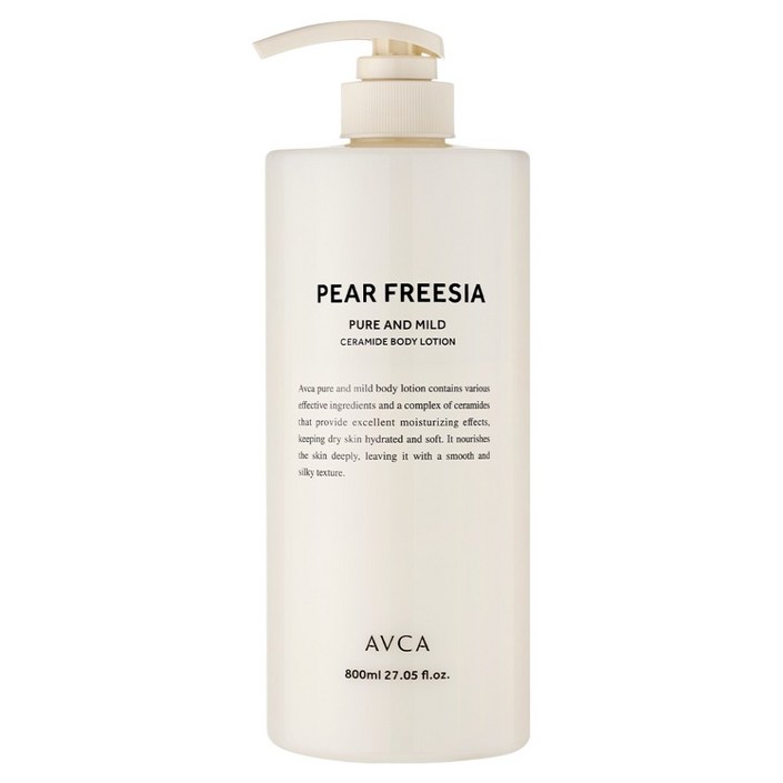 아브카 퓨어 앤 마일드 세라마이드 바디로션 페어 앤 프리지아