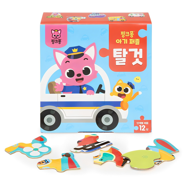 핑크퐁 아기 퍼즐 12종 세트 탈 것
