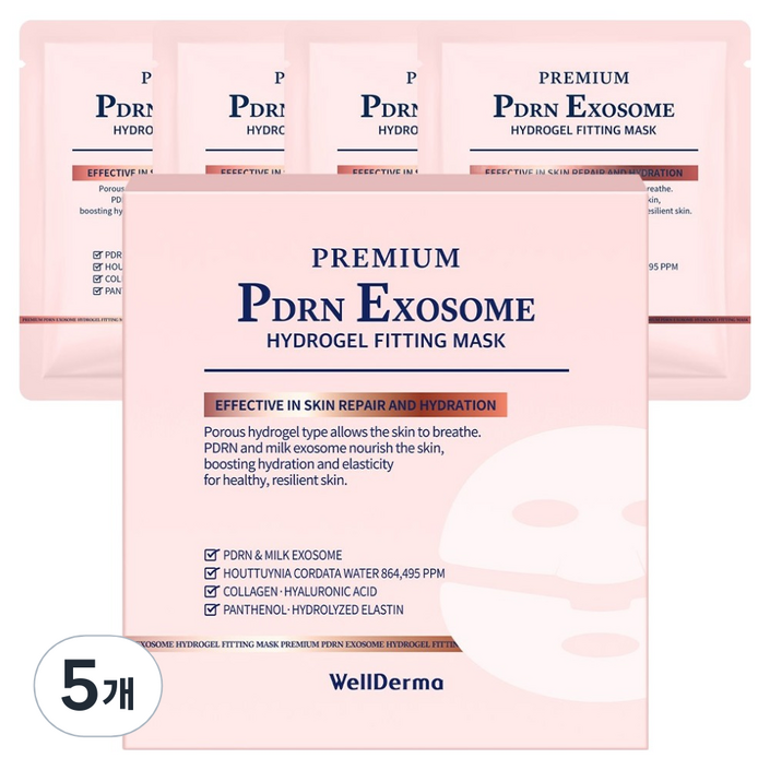 웰더마 프리미엄 PDRN 엑소좀 하이드로겔 피팅 마스크, 5개, 4개입