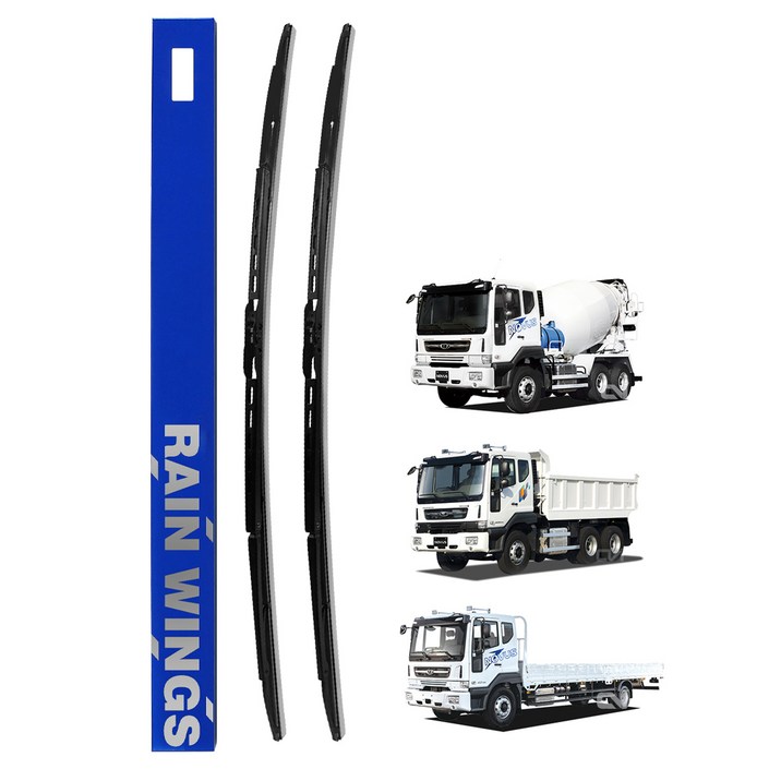 레인윙스 타타대우 노부스 상용차 전용 전면와이퍼 운전석  조수석 세트, 컨텐츠 참조
