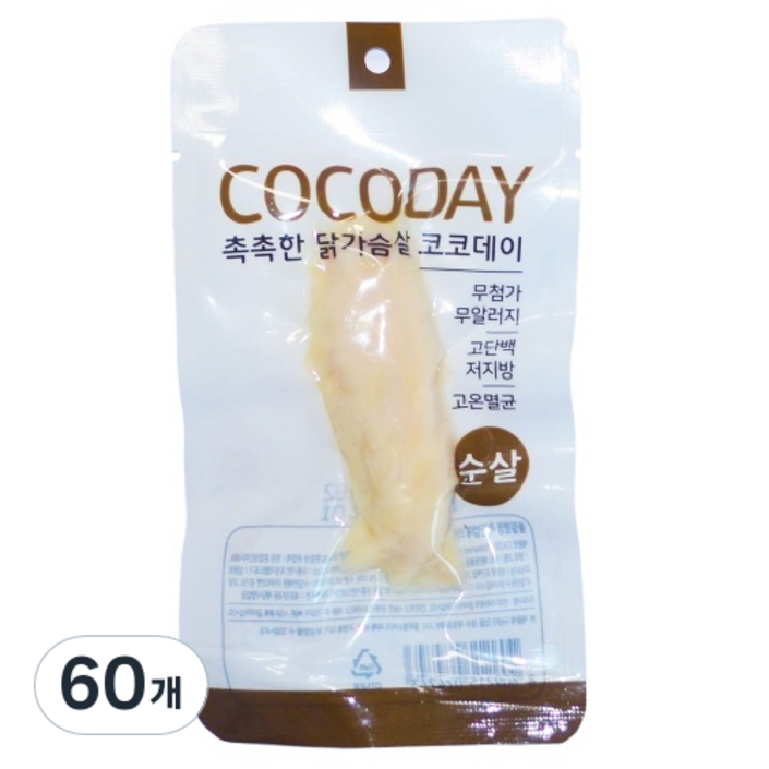 마코펫 고양이 코코데이 촉촉한 닭가슴살 간식