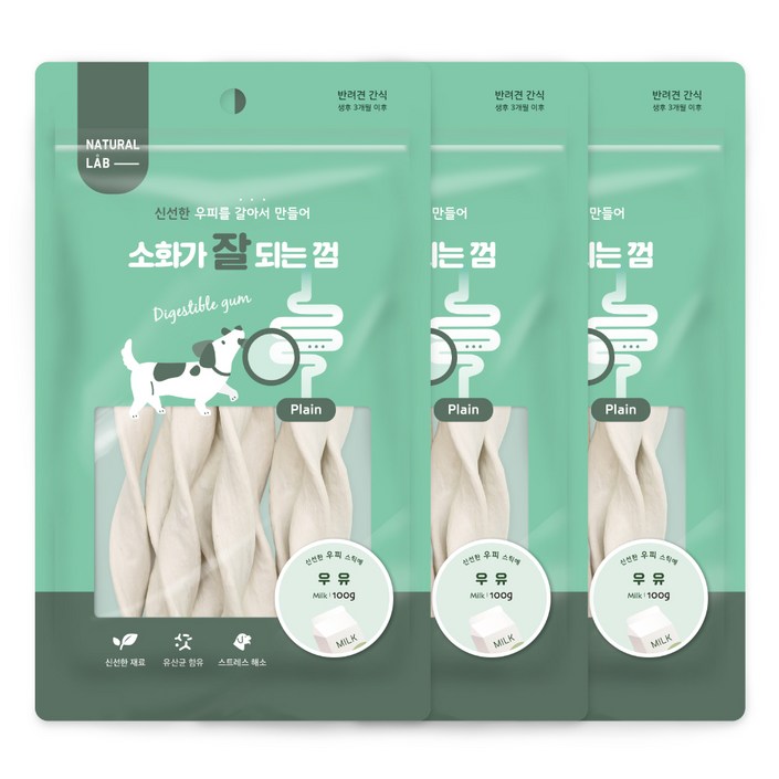 네츄럴랩 소화가 잘되는 껌 강아지 간식 100g, 3개, 우유맛 20240123