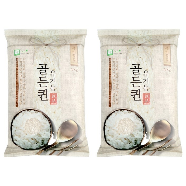 초록숟가락 골든퀸 백미 상등급, 4kg, 2개