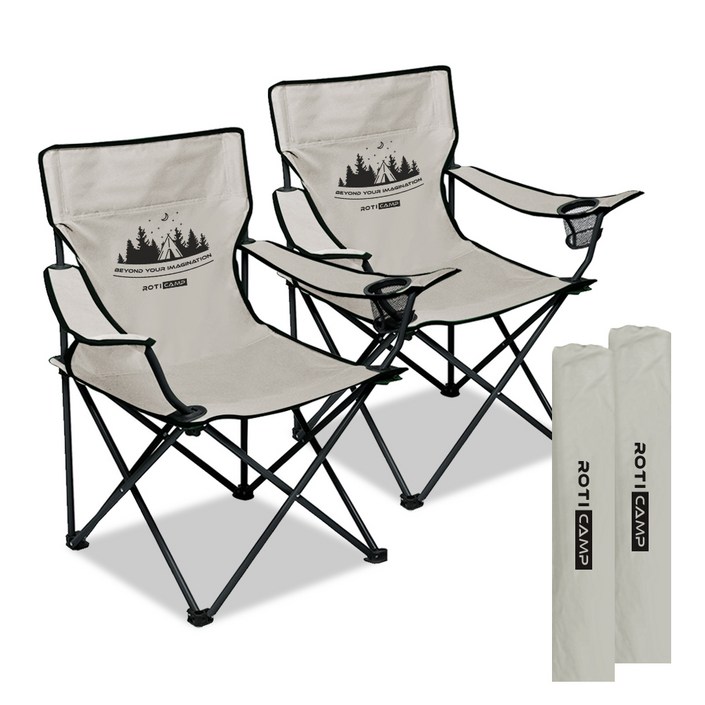 로티캠프 경량 접이식 휴대용 캠핑의자