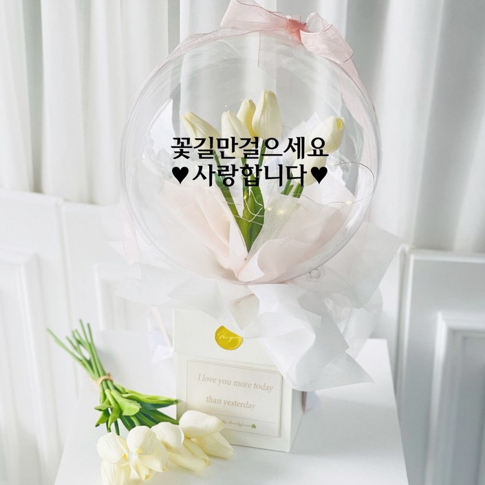 러블리팜 조화 터지지 않는 매직 꽃풍선 플라워박스형 튤립 25cm + LED조명 + 용돈홀더 10p + 레터링 어버이날