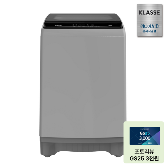 위니아 클라쎄 16kg 일반세탁기 WFA916SGAAK 실버무료설치폐가전무료수거