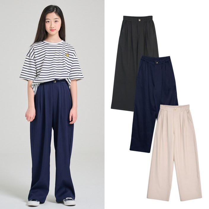 130155cm 아동복 와이드 팬츠 주니어 정장 바지 여아 남아 키즈 아동 공용 미니로이 페리