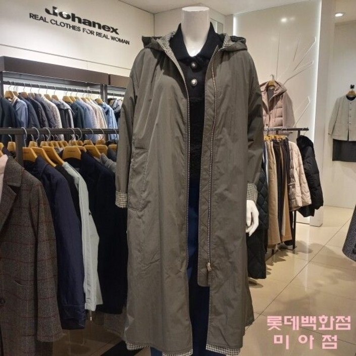 리버시블점퍼형트렌치코트 J3A3Y02 270303