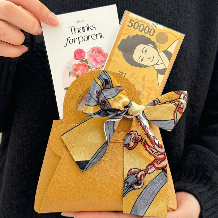 로나파티 부모님 용돈박스 가방 어버이날 고급 선물