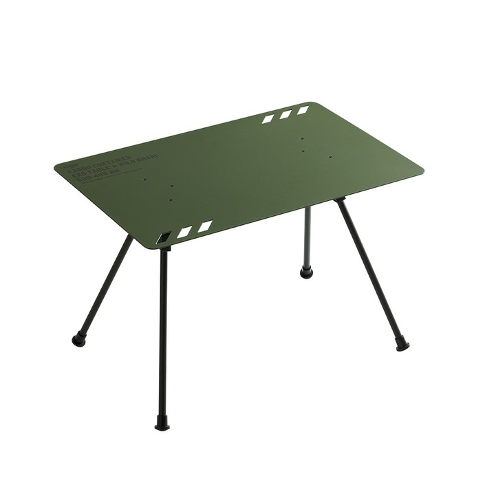 카고컨테이너 엔드 테이블, 베이지