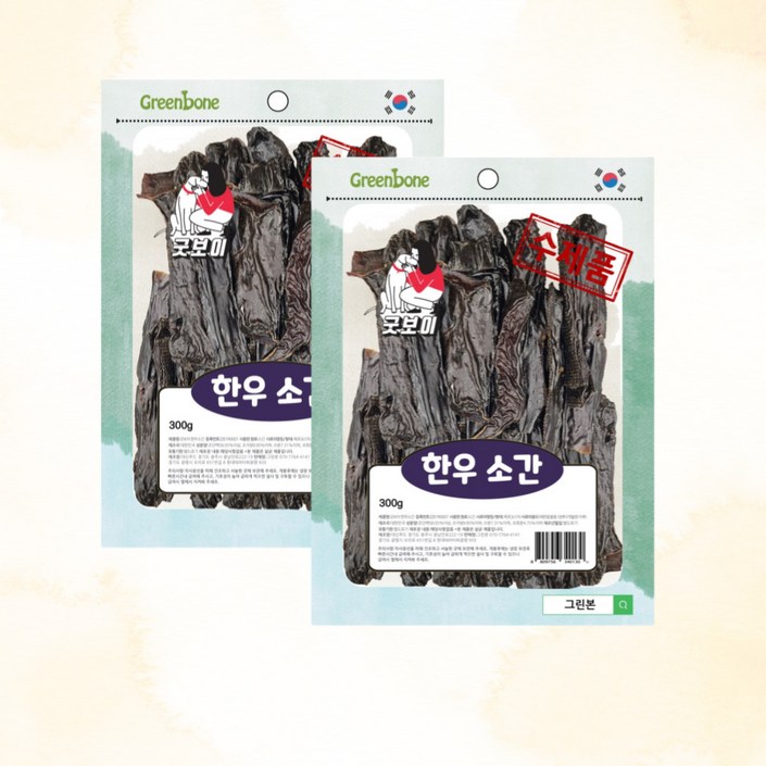굿보이 한우소간 애견수제간식 간식 300g