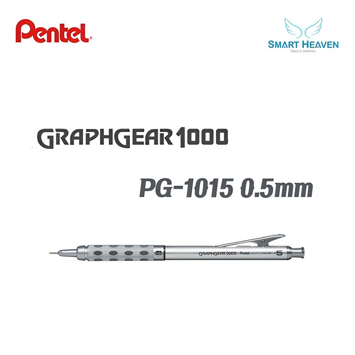 [펜텔] 그라프기어샤프 1000 [PG1015], 0.5mm, 1개
