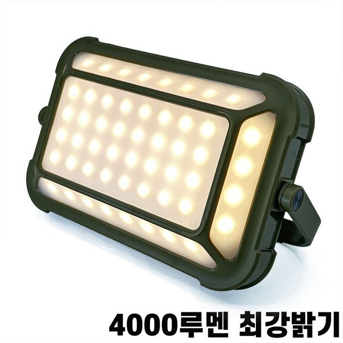 라이트헌터 캠핑랜턴 LED조명 C타입충전 캠핑조명 라이트헌터 캠핑랜턴 LED조명 C타입충전 캠핑조명