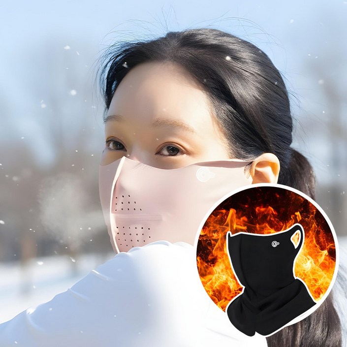 어썸웰 히트자바 풀커버 마스크 방한 겨울 러닝 자전거 등산 골프 안면, 스킨 M, 2개, 1개입