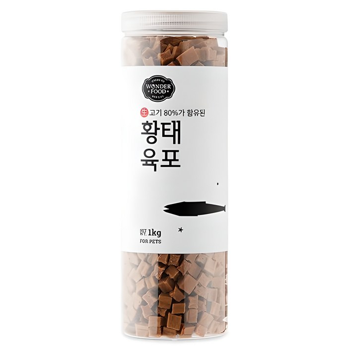 원더푸드 강아지 고기가득 담은 져키