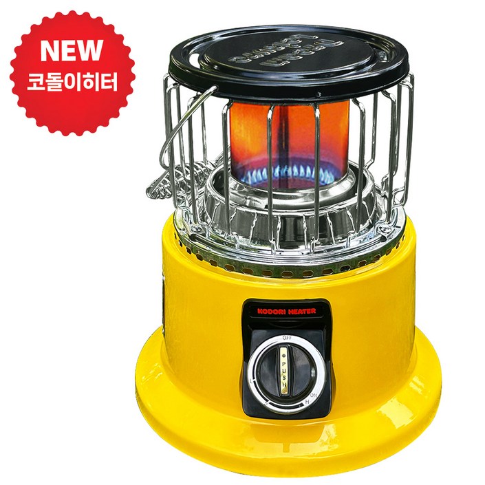 산소결핍장치장착 프리미엄 코돌이 캠핑히터 휴대용 난로 야외 낚시 차박 글램핑, 1개, 프리미엄 코돌이히터옐로우